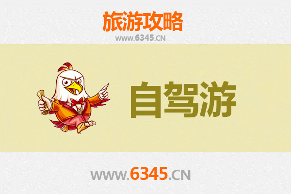 合肥庐江至普陀山自驾游全攻略：朝圣海天佛国，畅享东海之旅