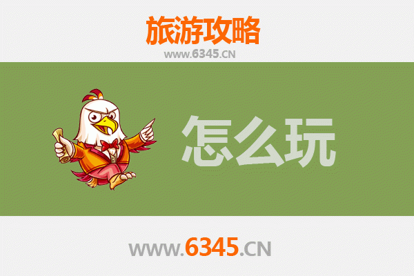 节假日庐江漫游指南：山水人文与舌尖风味的深度体验