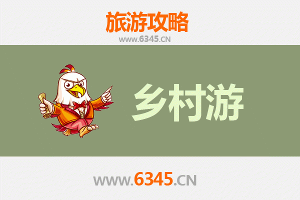 合肥庐江乡村旅游精品线路推荐：山水田园间的心灵之旅